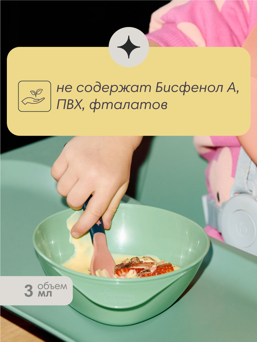 Термоложки для кормления Tommee tippee Heat Sense 4 шт 4 мес + - фото 6