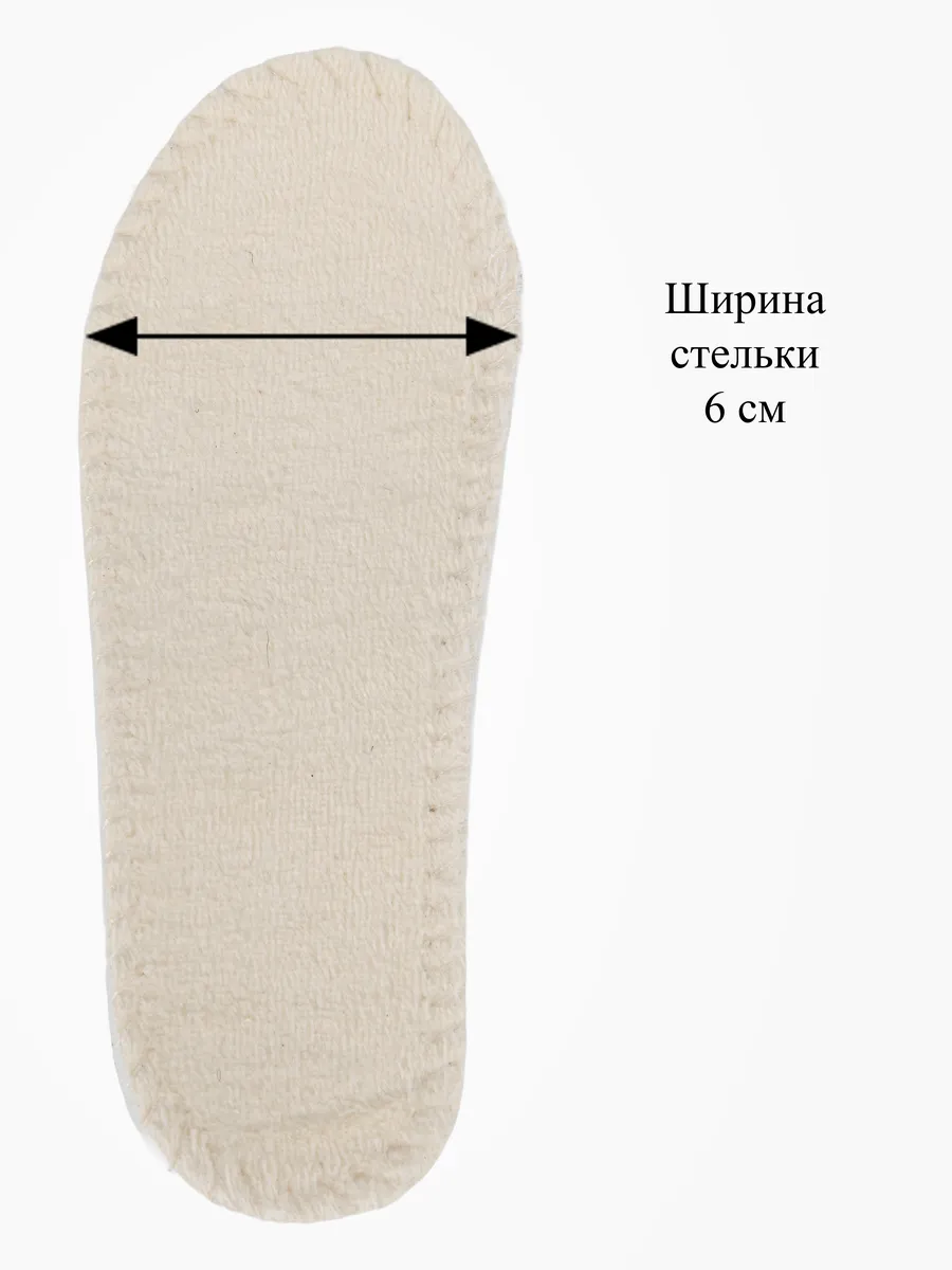 Ботинки KDX SKY-100 beige - фото 13