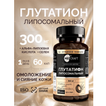 Комплекс с альфа-липоевой и селеном MedCraft 300 мг 60 капсул