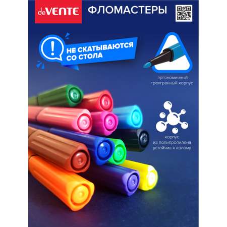 Фломастеры deVENTE 24 цв.