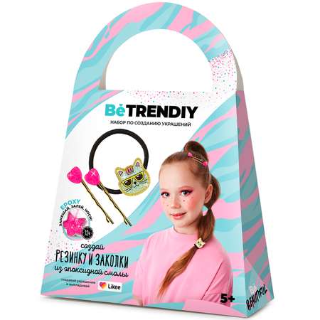 Набор для творчества Be TrenDIY Резинка и заколки клей/масса для декорирования