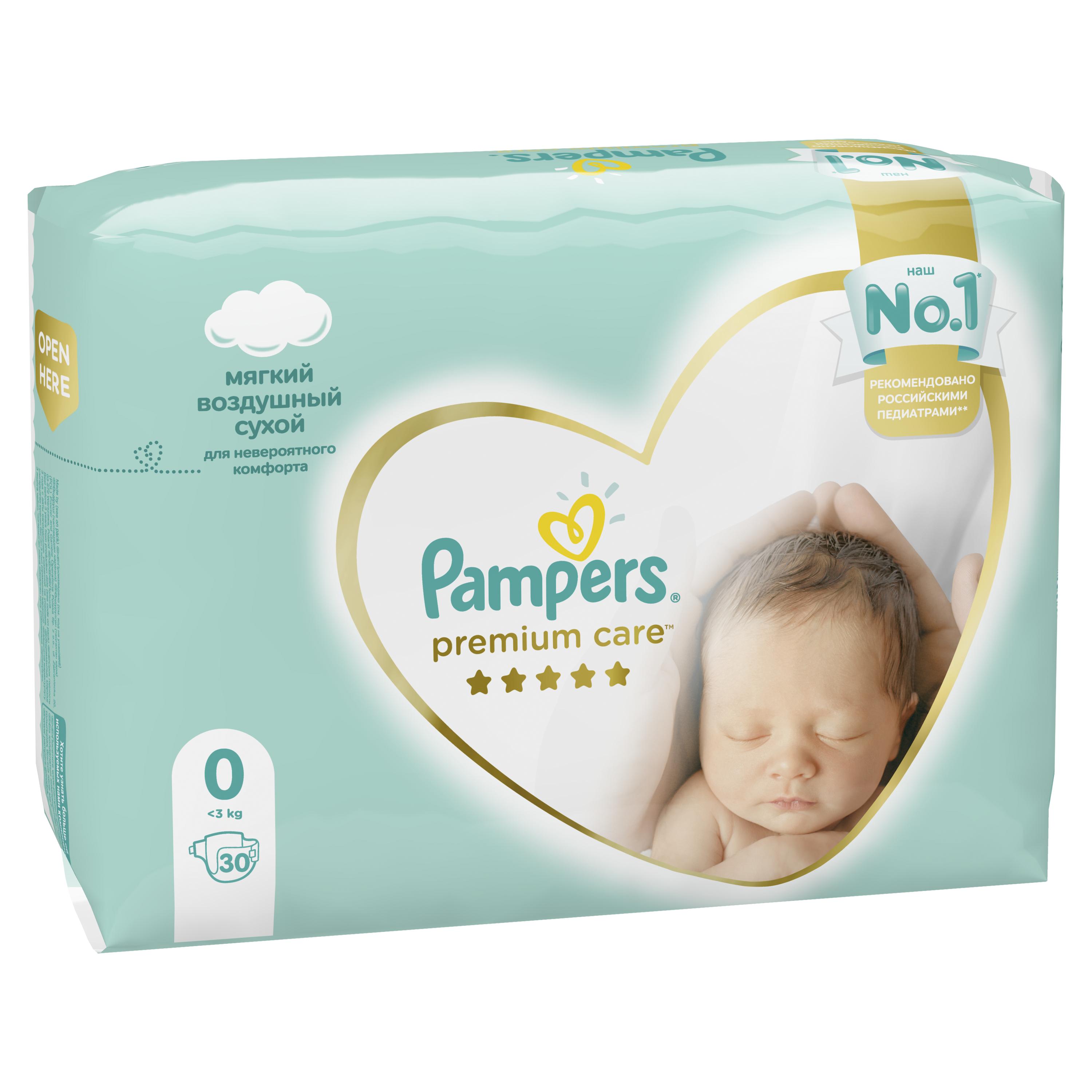 Подгузники Pampers Premium Care 0 (1,5-2,5 кг) 30 шт. - фото 2