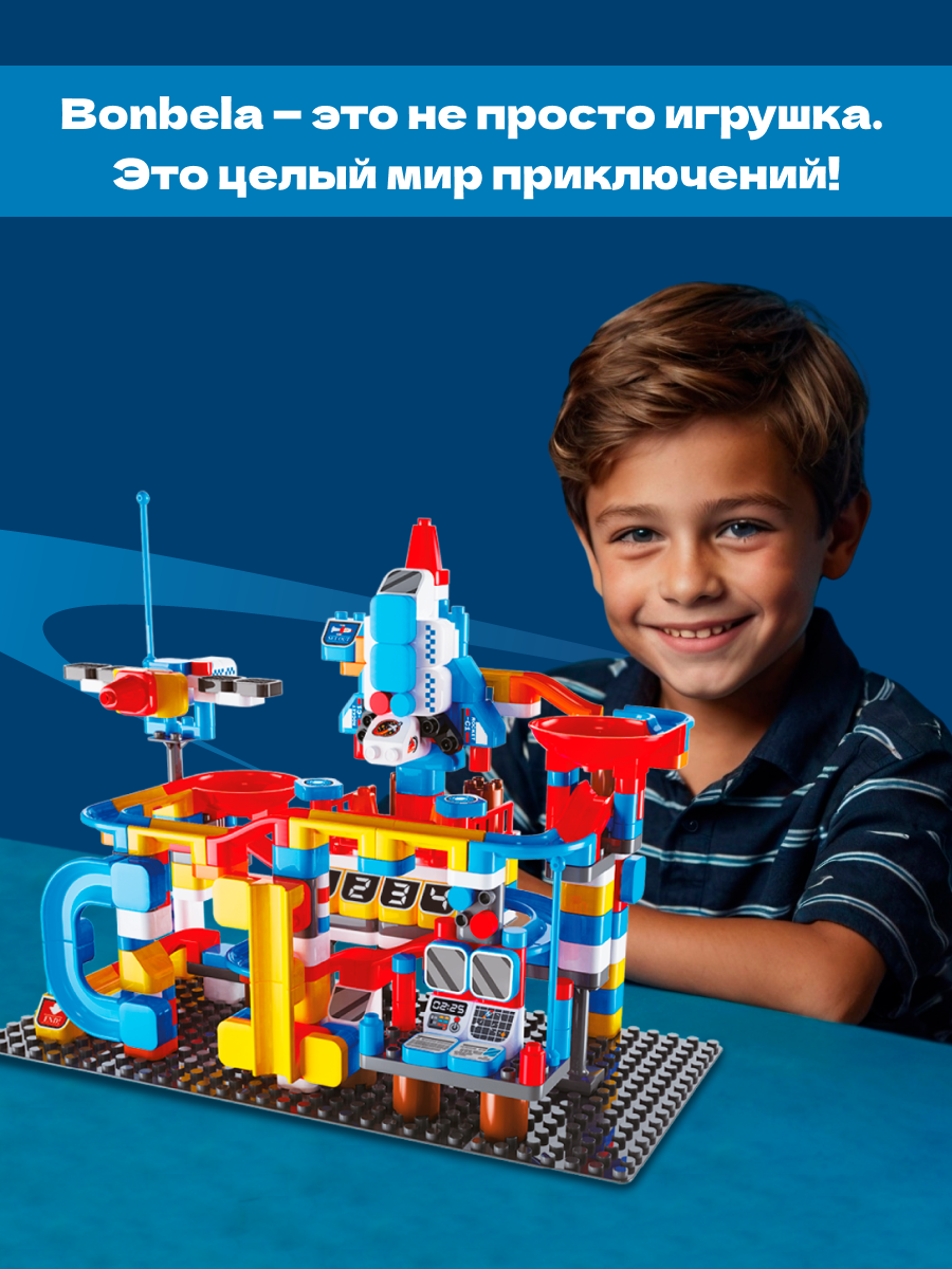 Конструктор bonbela Космодром 292 дет. - фото 3