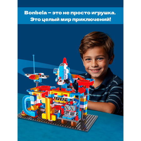 Конструктор bonbela Космодром 292 дет.