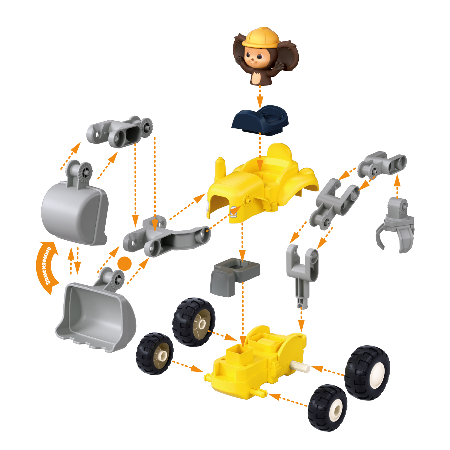 Конструктор SLUBAN Чебурашка на экскаваторе 16 дет. - фото 4