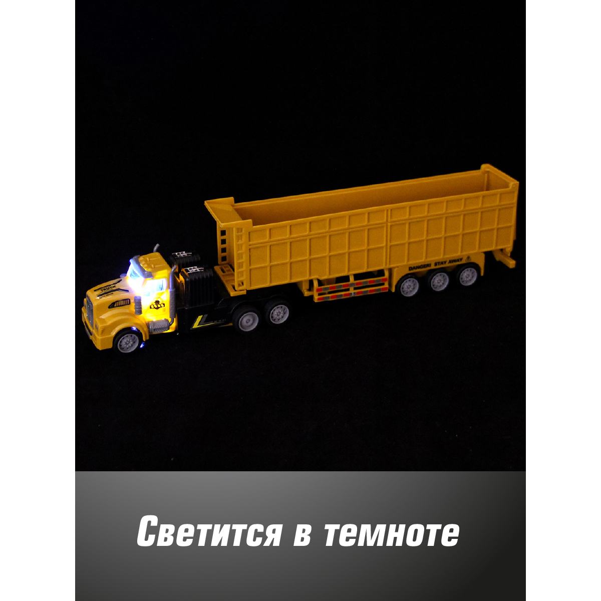 Грузовик РУ Veld Co 1:48 - фото 4