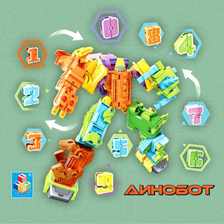 Фигурка 1TOY