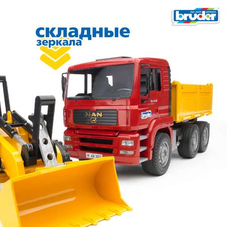 Самосвал Bruder MAN с колёсным бульдозером 1:16