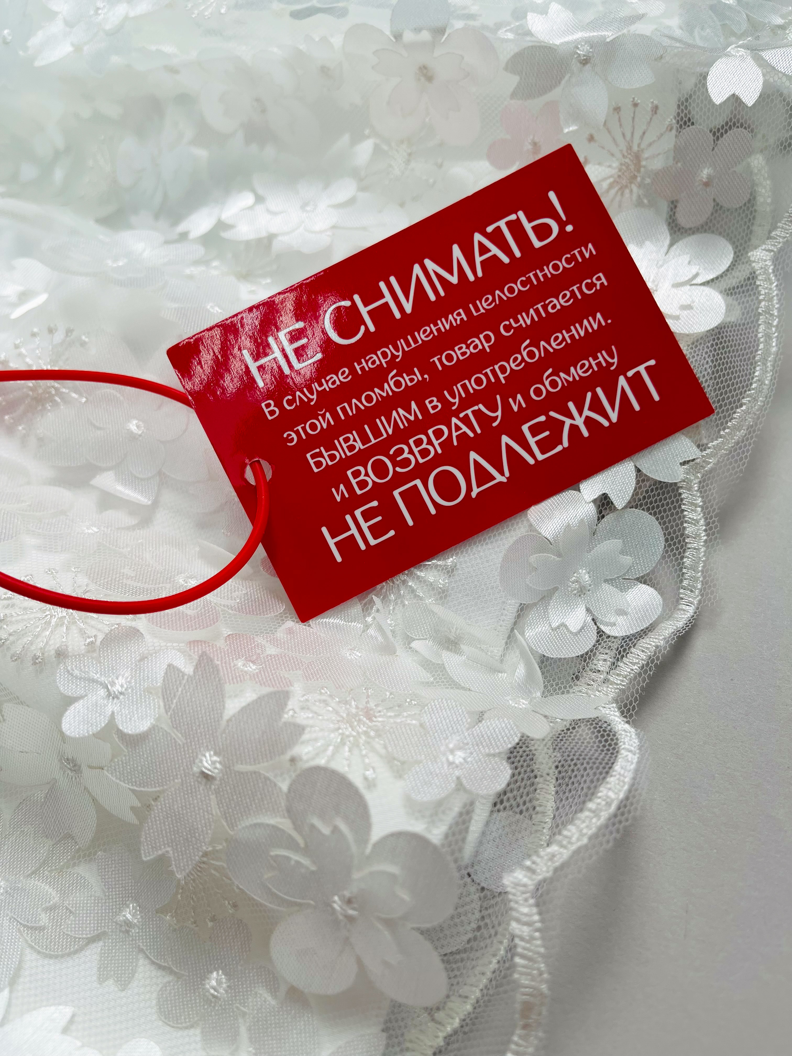 Платье Clariss ЦБ-00001767 - фото 14