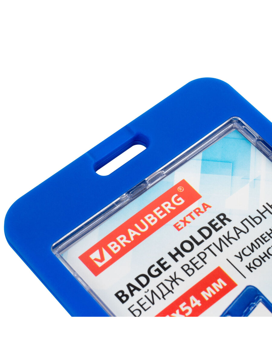 Бейдж Brauberg Синий - фото 6