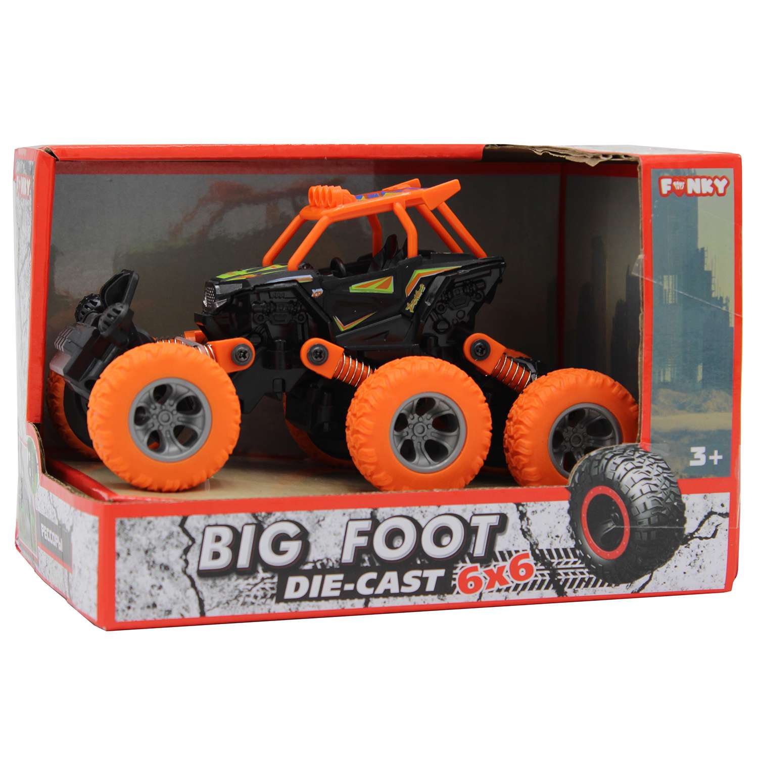 Мотоцикл Funky Toys оранжевый FT61068 - фото 3