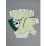 Комплект Clariss