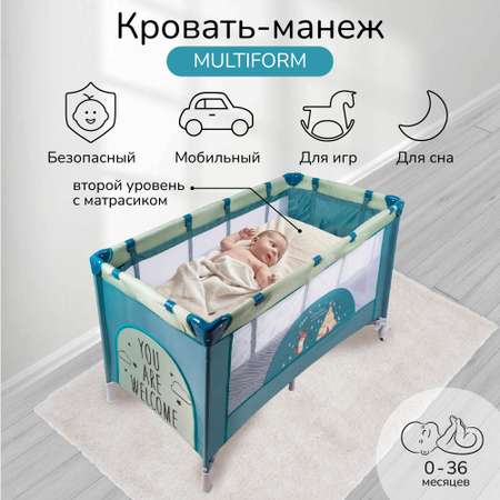 Манеж-кровать Amarobaby Multiform Dream Fox Оливковый