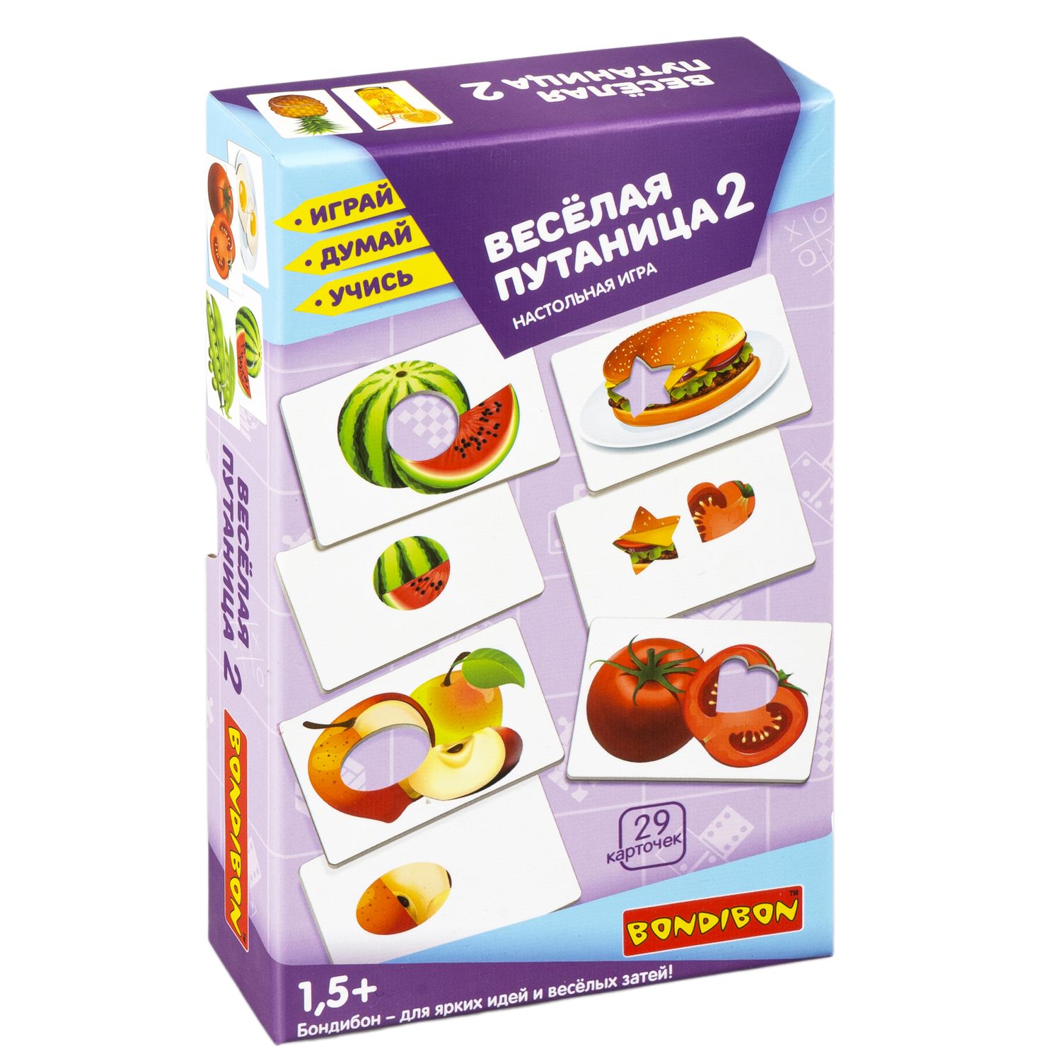 Настольная игра Bondibon для малышей Весёлая путаница2 - фото 3