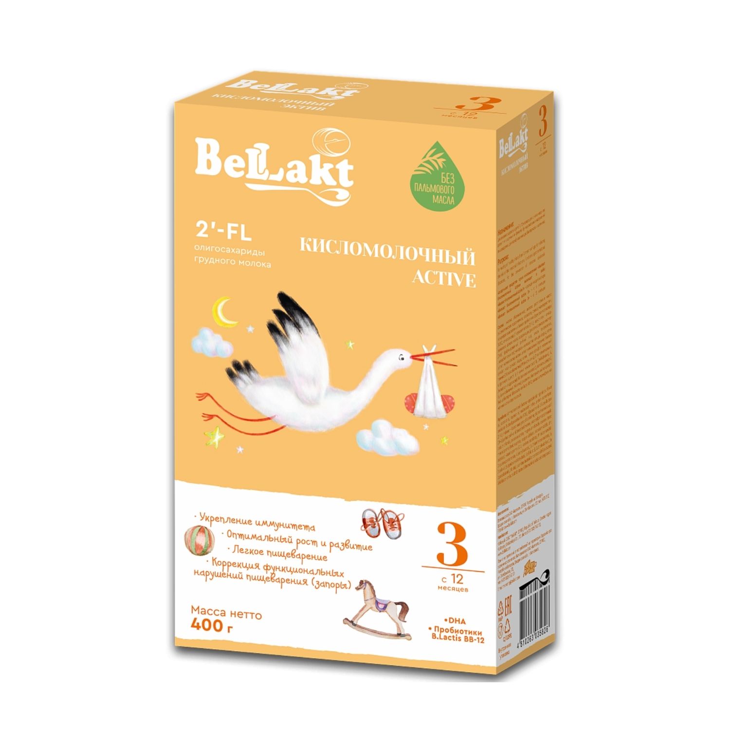 Напиток кисломолочный Беллакт Active3 400г с 12месяцев - фото 1