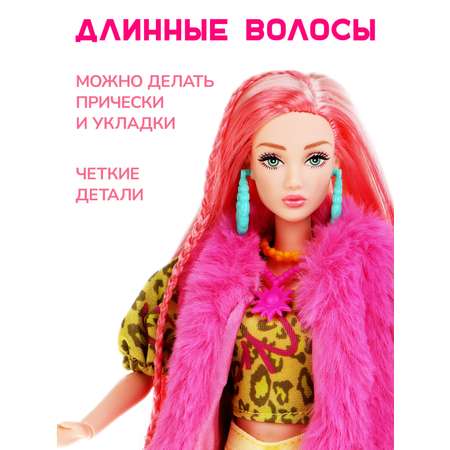 Кукла классическая Наша Игрушка