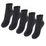 Носки 5 пар RuSocks