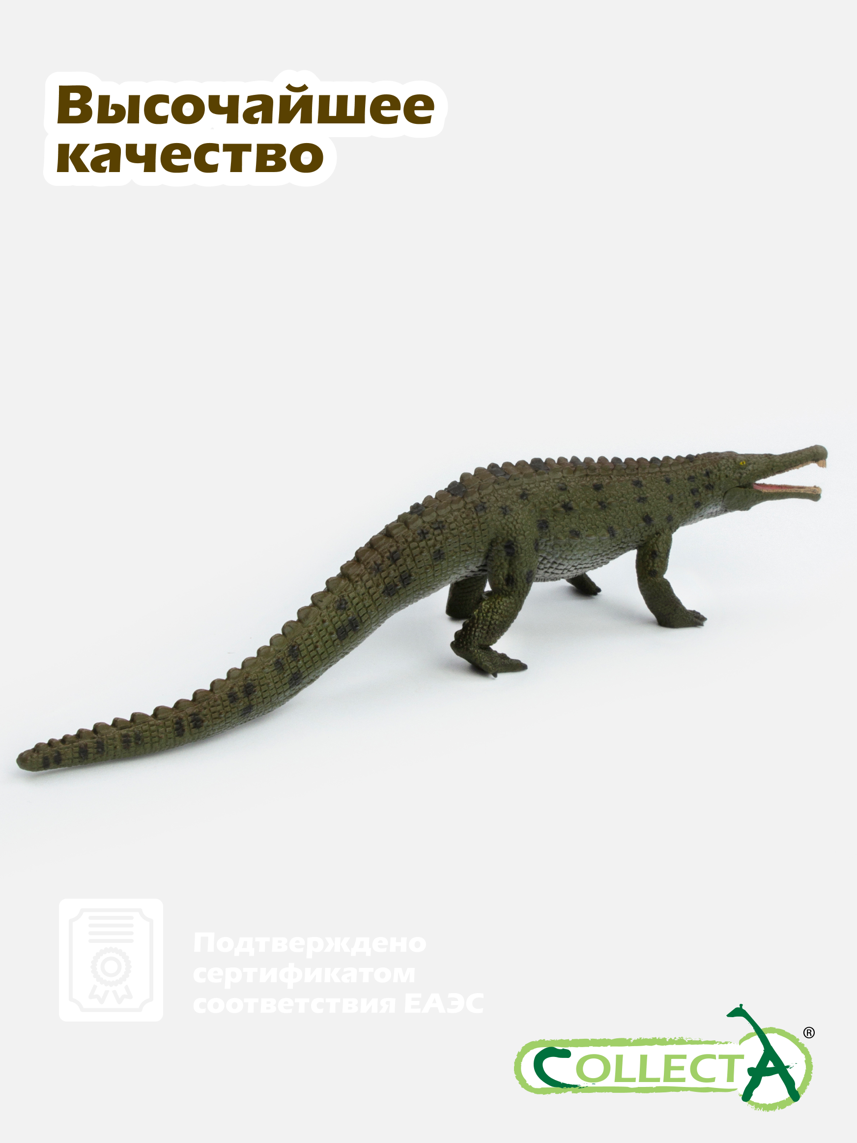Фигурка Collecta Колоссозух 4.1 см - фото 5