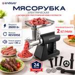 Электрическая мясорубка ENDEVER sigma-110