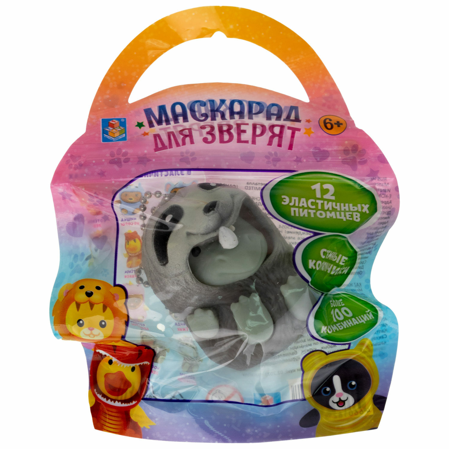 Игрушка-антистресс 1TOY - фото 8