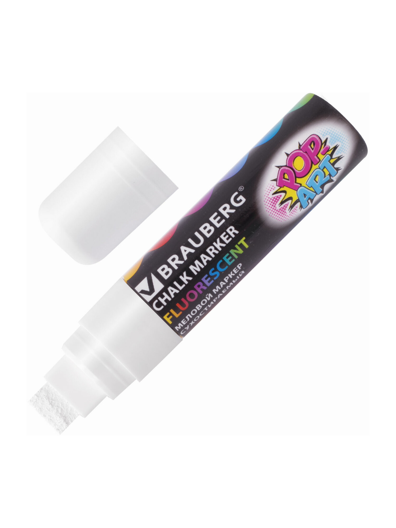 Маркеры Brauberg 1 шт. - фото 6