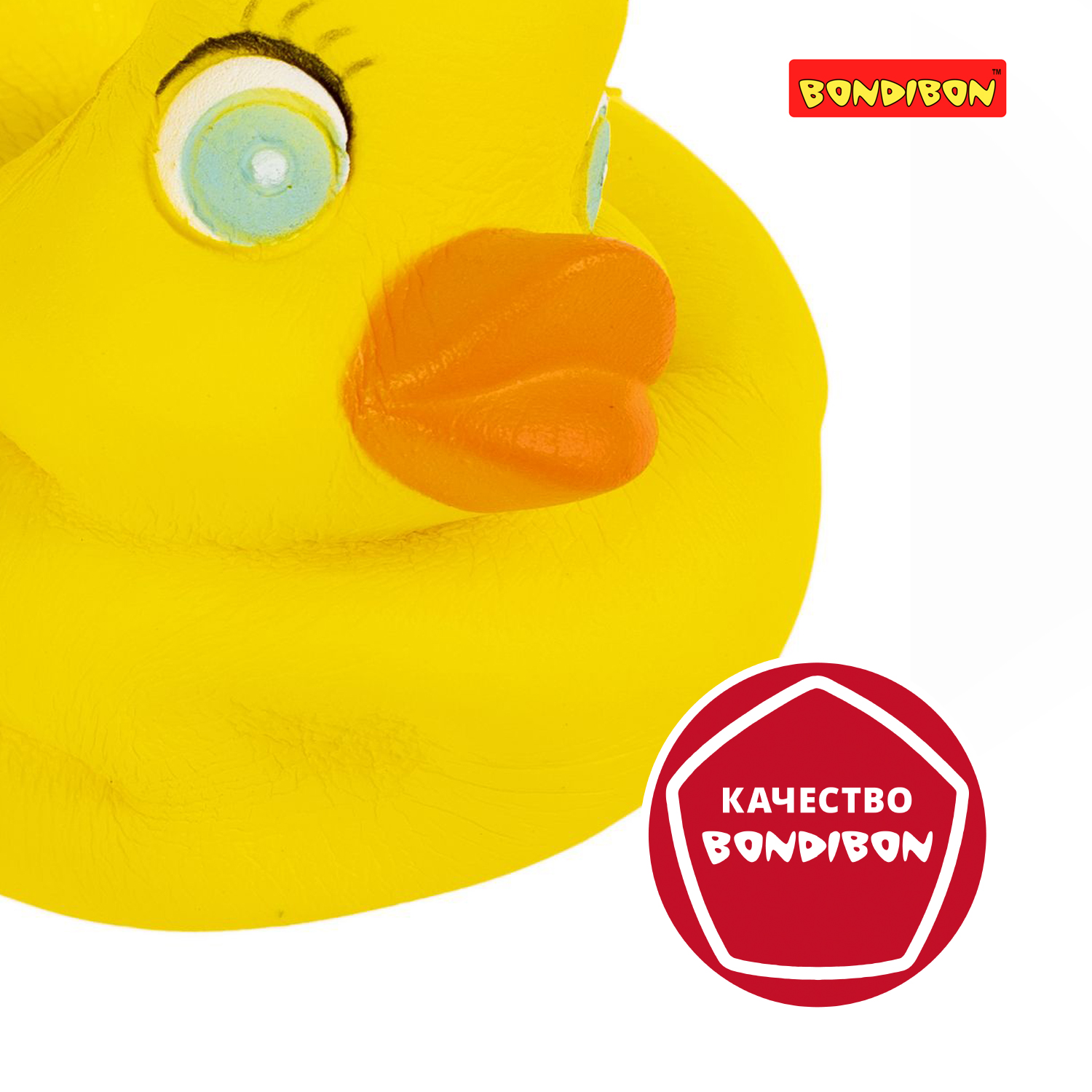 Игрушка-антистресс Bondibon сквиш Утка ароматный - фото 8