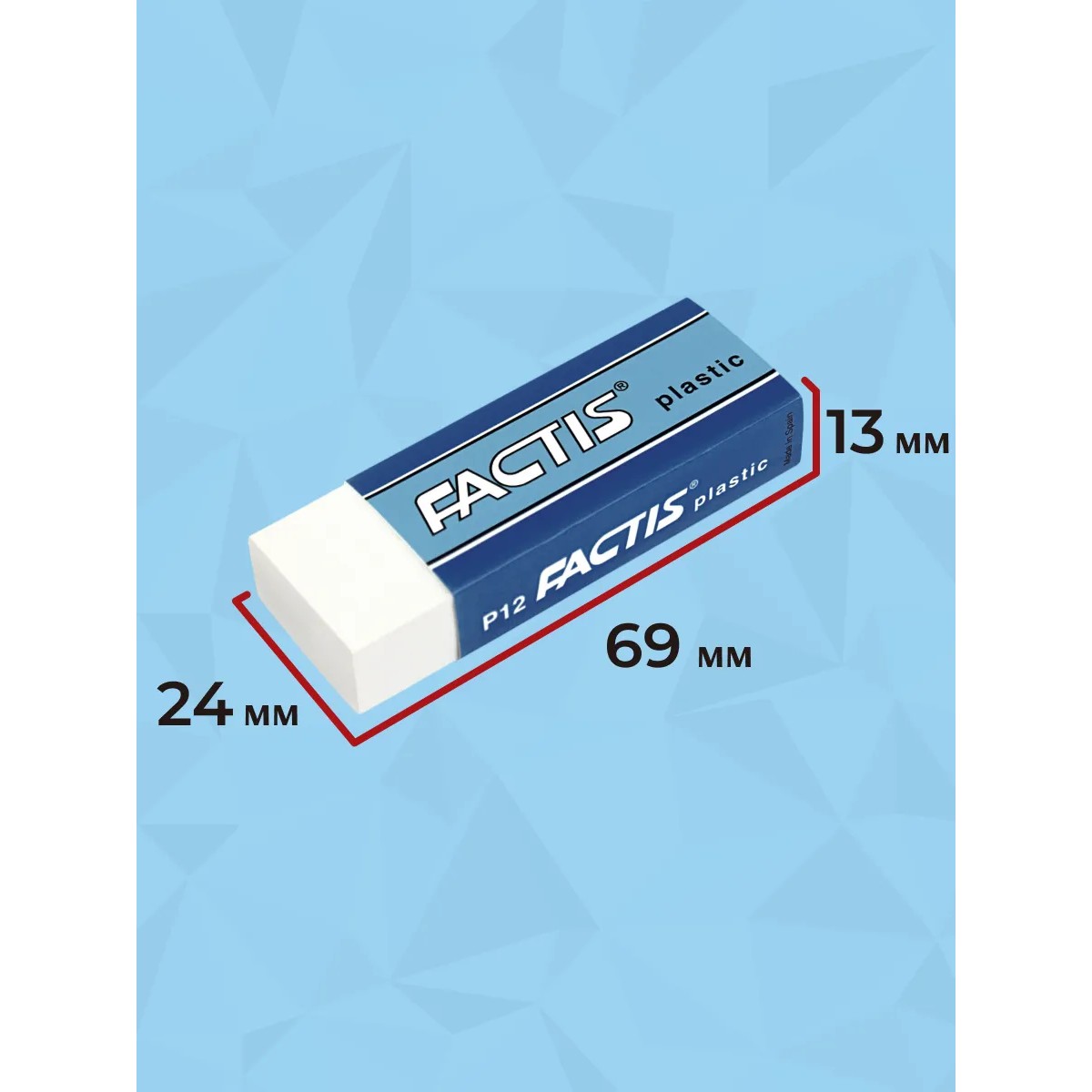 Ластик FACTIS 2 шт. - фото 4