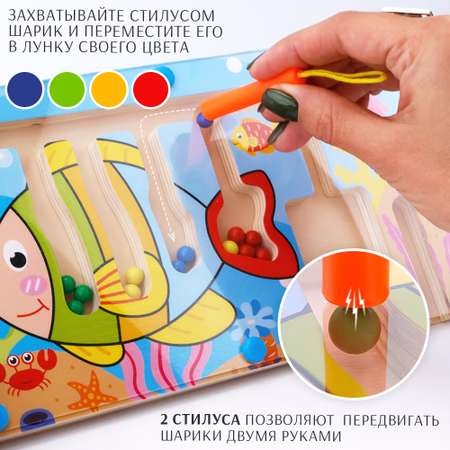 Игрушка TIPTOPOLIS сортер Подводный мир