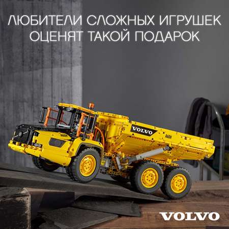 Конструктор LEGO Technic