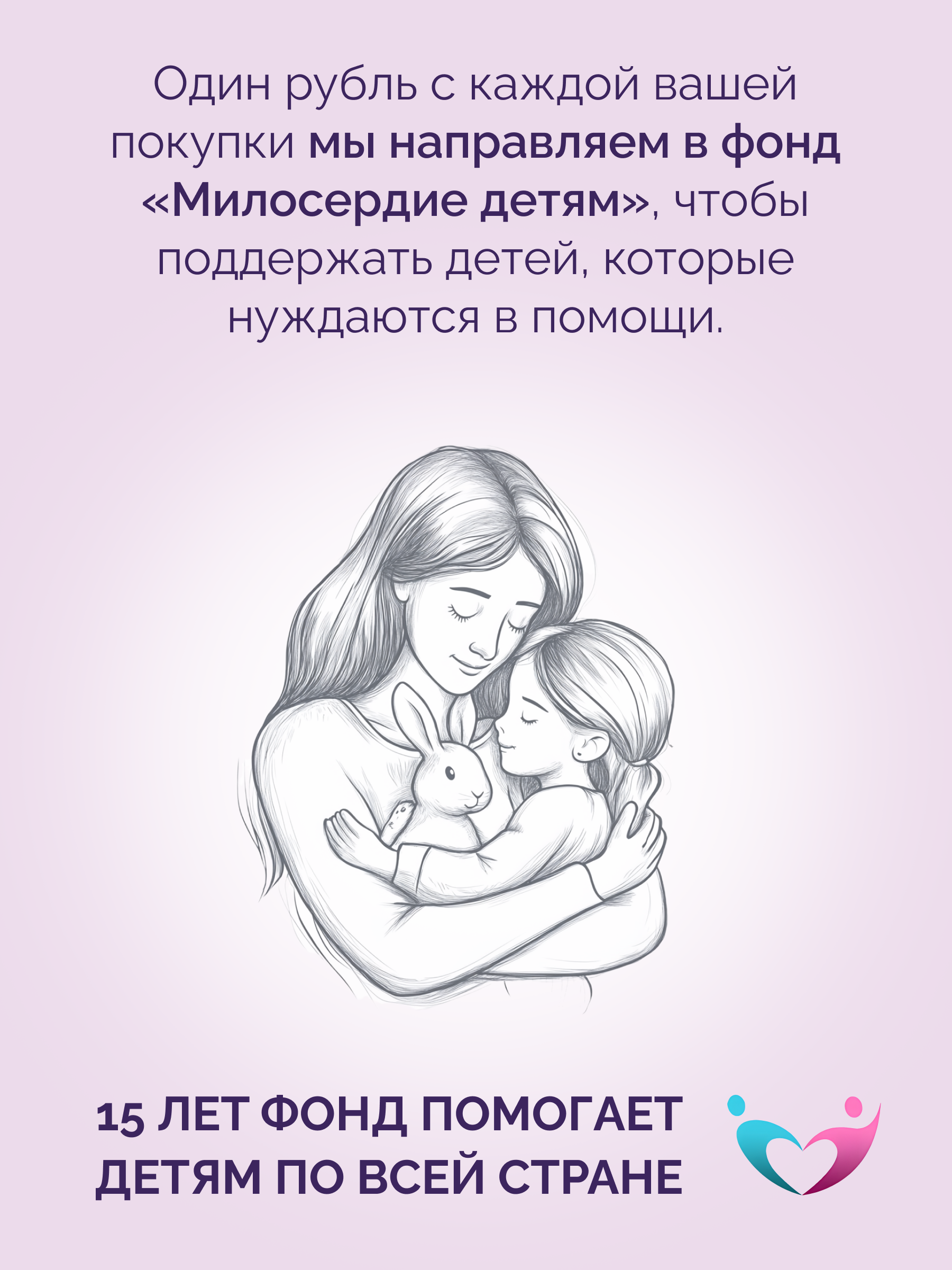 Инозитол+Пробиотики MedCraft Набор 2 шт - фото 16