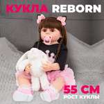 Кукла пупс NRAVIZA Детям Реборн