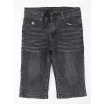 Шорты джинсовые Veresk