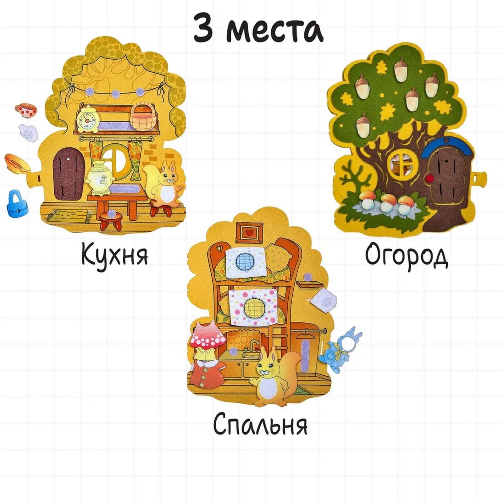 Игрушка Smile Decor - фото 4