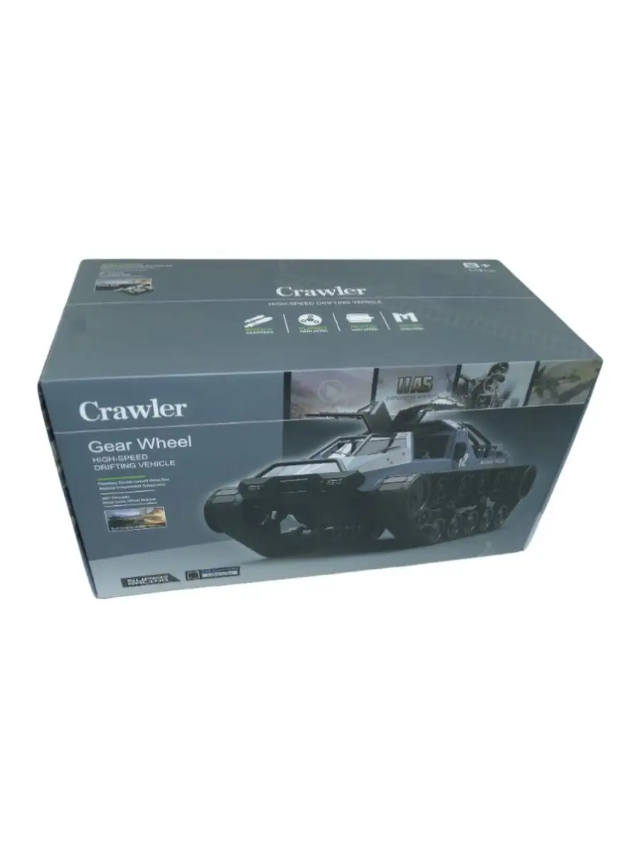 Автомобиль РУ CS Toys - фото 9