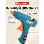 Клеевой пистолет Brauberg