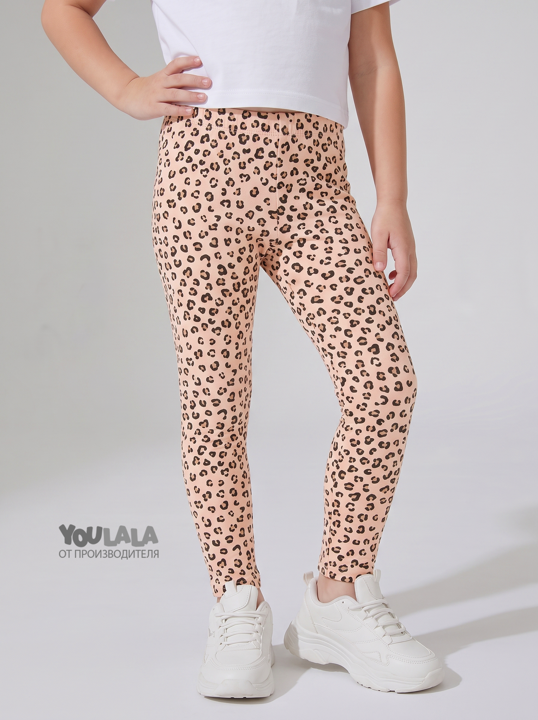 Легинсы YOULALA 0129105203 - фото 4