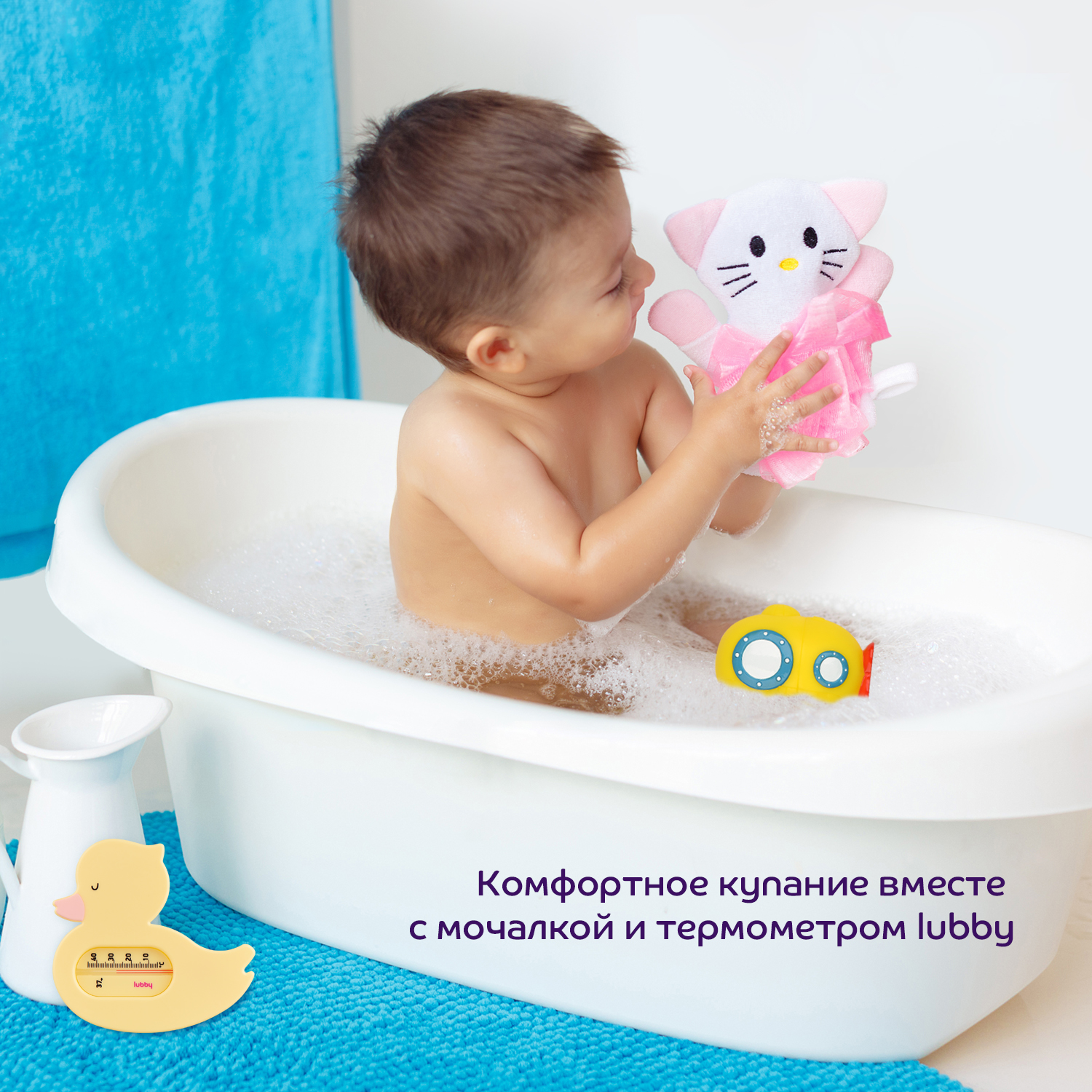 Игрушка Lubby рыбалка Лодка - фото 7