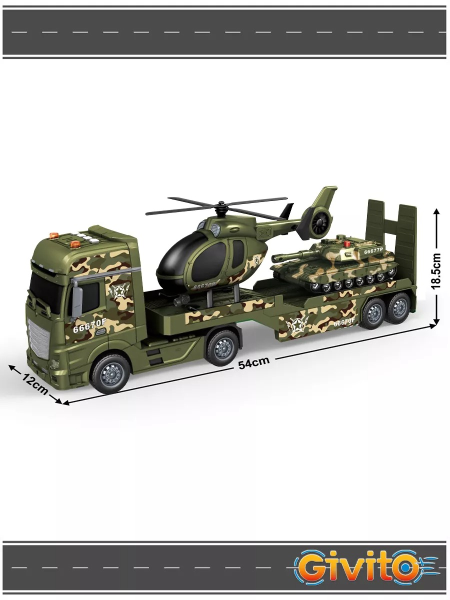 Автовоз Givito Военный транспортер G235-479 - фото 2