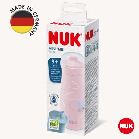 Поильник Nuk Well-Being 300 мл