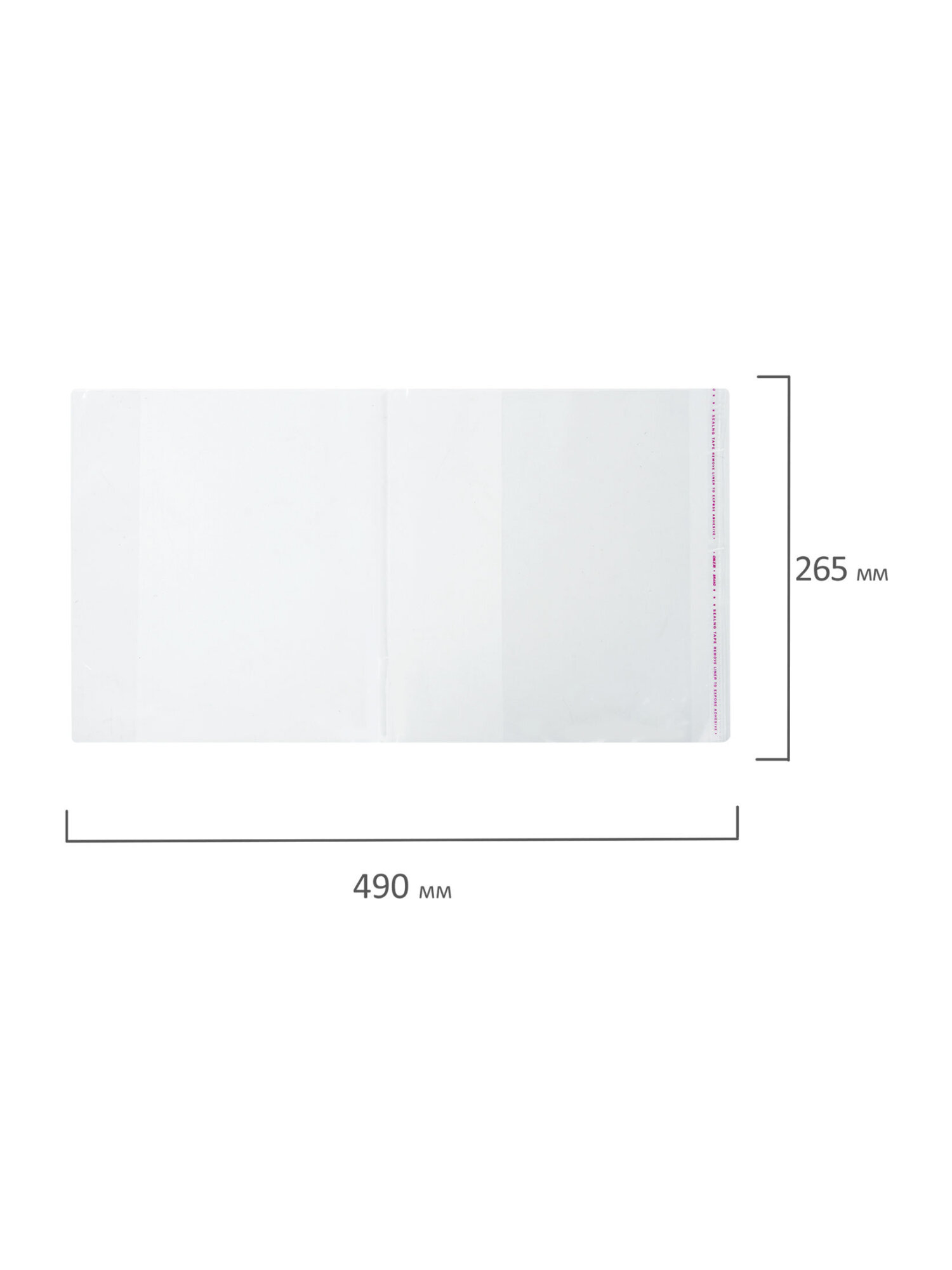 Обложка Пифагор 11 шт. - фото 11