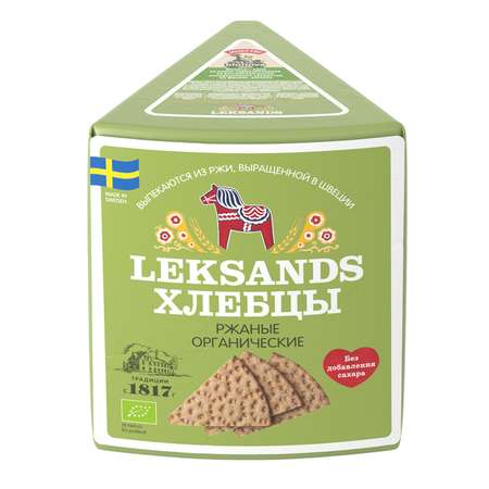 Хлебцы Leksands ржаные Органические 180г