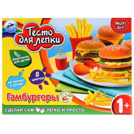 Пластилин МультиАРТ 5 цв.