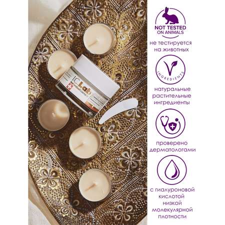 Крем I.C.Lab Individual cosmetic