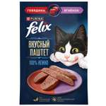 Корм Felix для взрослых кошек со вкусом говядины и ягнёнка 75г
