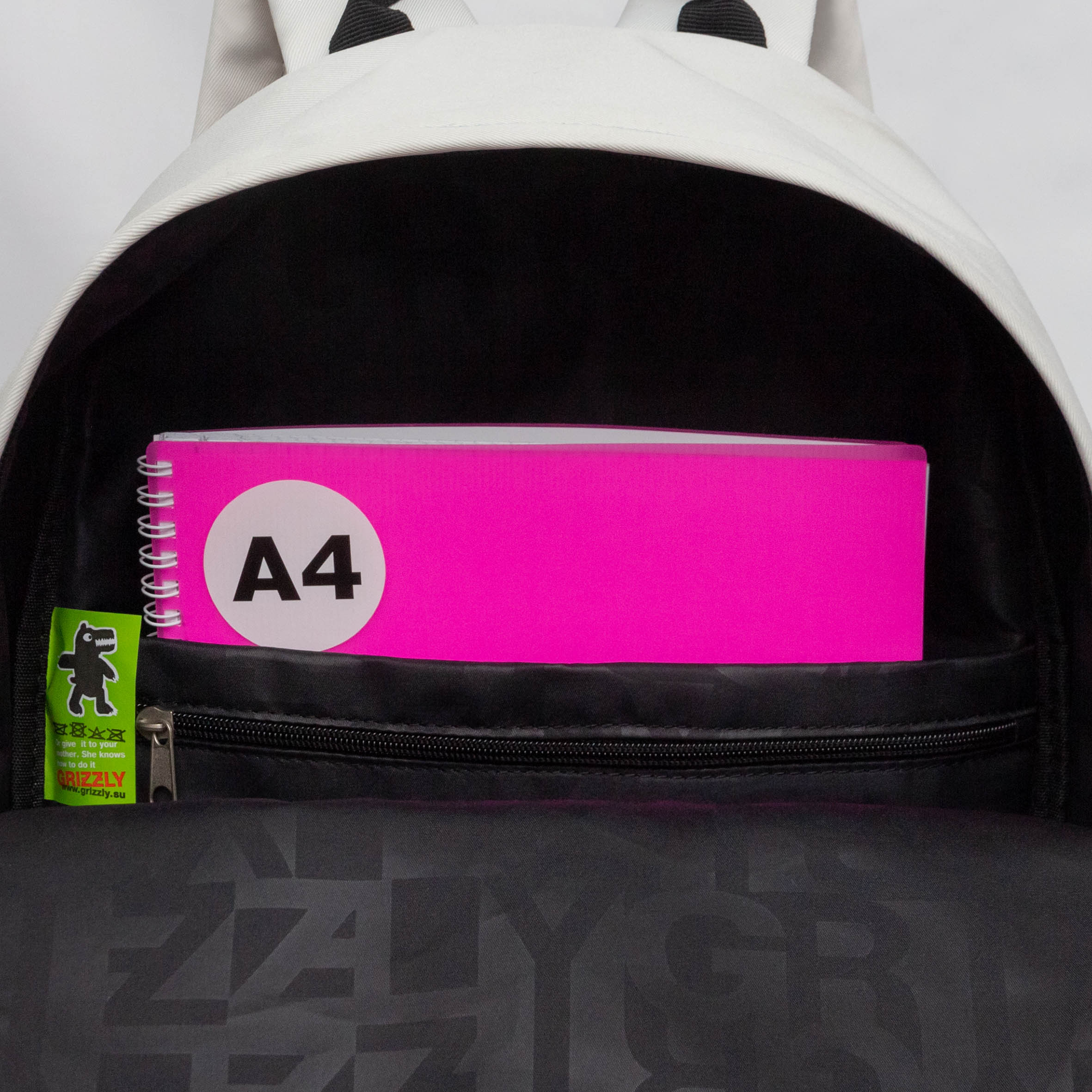 Рюкзак Grizzly белый - фото 6