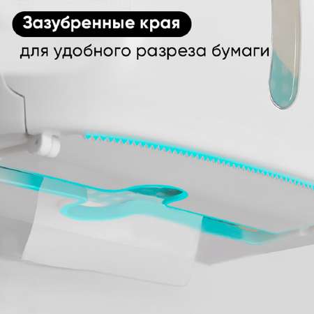 Держатель для туалетной бумаги oqqi
