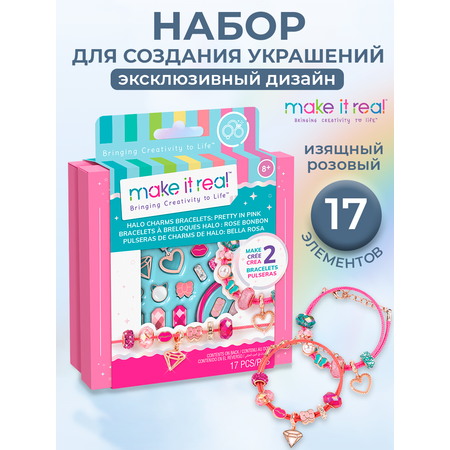 Набор для творчества Make it Real плетение Браслеты Изящный розовый