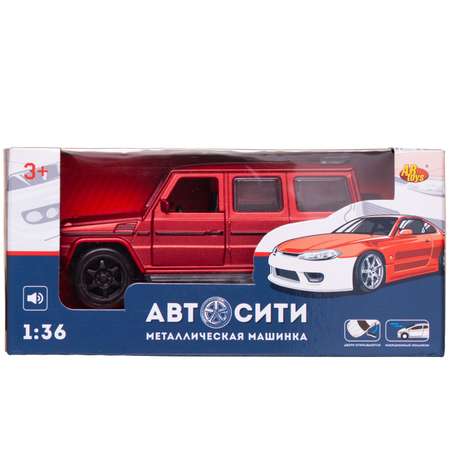 Внедорожник Abtoys АвтоСити 1:36