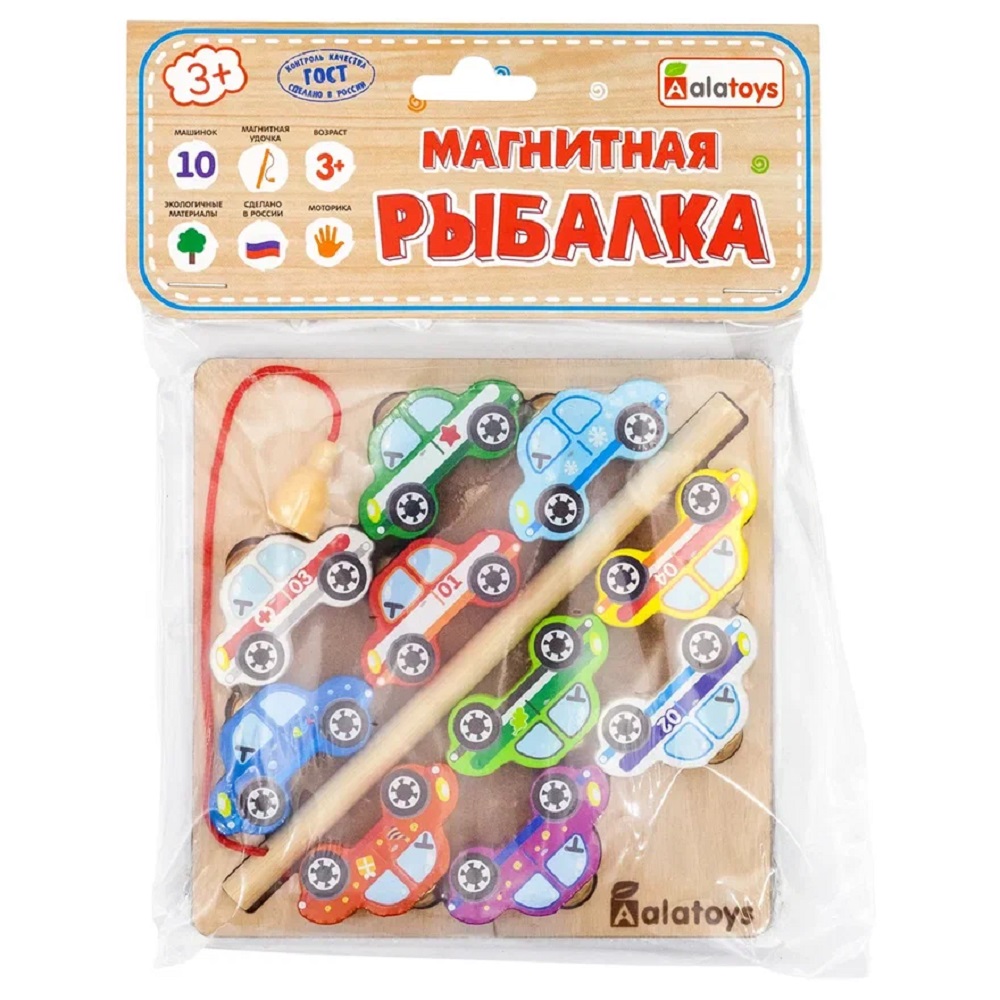 Игрушка Alatoys рыбалка - фото 11