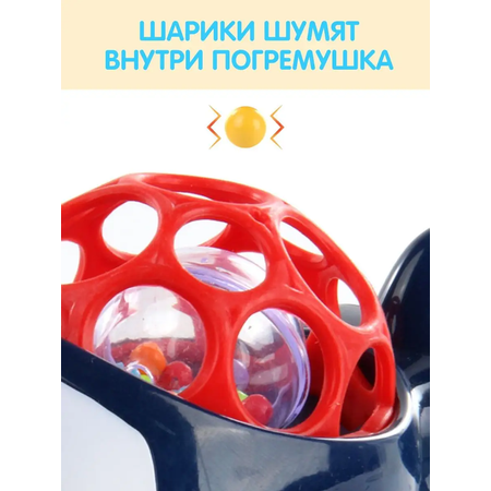 Игрушка Veld Co погремушка Самолетик